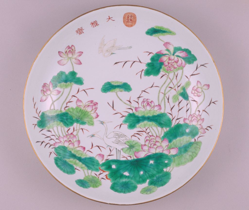 图片[1]-Pink Coloured Heron Lotus Plate-China Archive